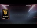 5x Quicksell Packs MUT is Boring