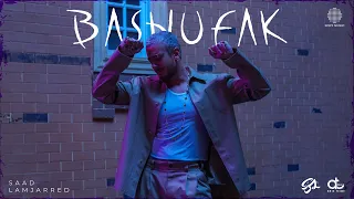 Saad Lamjarred Bashufak 2024 سعد لمجرد بشوفك 