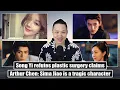 Download Lagu Zhao Lusi starts new company/ Tales of Dark River/ Arthur Chen talks Sima Jiao/ William Chan