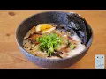 Black Garlic Tonkotsu - Pressure Cooker Ramen Recipe