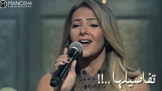 بنتقابل وتيجي عيوننا في عيون بعض دنيا سمير غانم حالة واتس رومانسي 