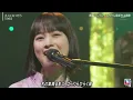 TOMOO - 大人になったら (MUSIC STATION)