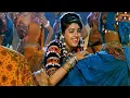 Download Lagu Gup Chup Gup Chup Full Song - Karan Arjun | Mamta Kulkarni | Alka Yagnik \u0026 Ila Arun