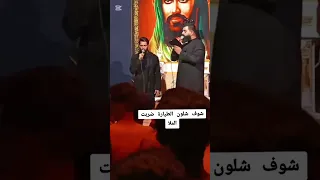 مجتبى الكعبي 2025 جديدة 