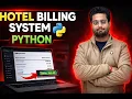Hotel Billing System in Python Database Management System using Python