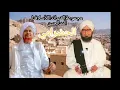 Download Lagu KUMPULAN QOSIDAH SULUK HADROMAUT SALAFUNA SHOLIHIN YAMAN || الحضرامي