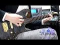 Download Lagu Neo-Aspect/Roselia Guitar cover【Bang Dream!】