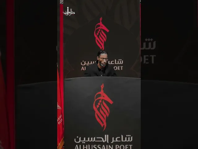 ⁣النائحة - قريباً على قناة ميدان أهل البيت في اليوتيوب.. تابع المقطع على انستغرام عبر @medanahlelbait