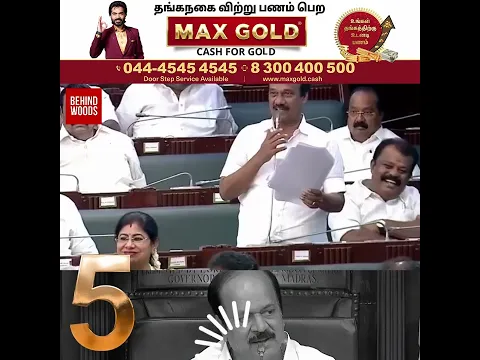 சபாநாயகரின் TOP 5 Thug life..😎🔥 28 நாளில் இதெல்லாம் 'மாஸ்டர் பீஸ்'