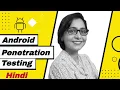 Android Penetration Testing Tutorial Mobile Penetration Testing of Android Applications fortify