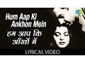 Download Lagu Hum Aapki Ankhon Mein with lyrics | हम आपकी आँखों में गाने के बोल | Pyaasa | Mala Sinha/Guru Dutt