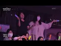 김연자&이영지 - 아모르 파티 (With.이영지) [더 시즌즈-이영지의 레인보우] | KBS 240927 방송