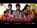 Lagu Ravanasura Latest South Movie 2023 Hindi Dubbed|Ravi Teja New Movie