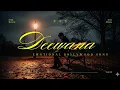 Download Lagu Deewana Kar Raha | Romantic Bollywood Song | Raaz 3 | Emraan Hashmi, Javed Ali – Remix Version