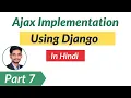 Ajax implementation using Django part 7 Email validation