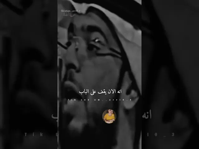 ⁣أذا نسدت كل الطرق.. 🤔😪🙏❤||وسيم يوسف