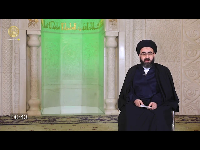 ⁣نبراس الصالحين ـ حلقة (10)
