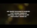 ESTHER OJI - GLORIFIED ft Kaestrings Lyrics #estheroji #kaestrings #worship #praise #gospelmusic 