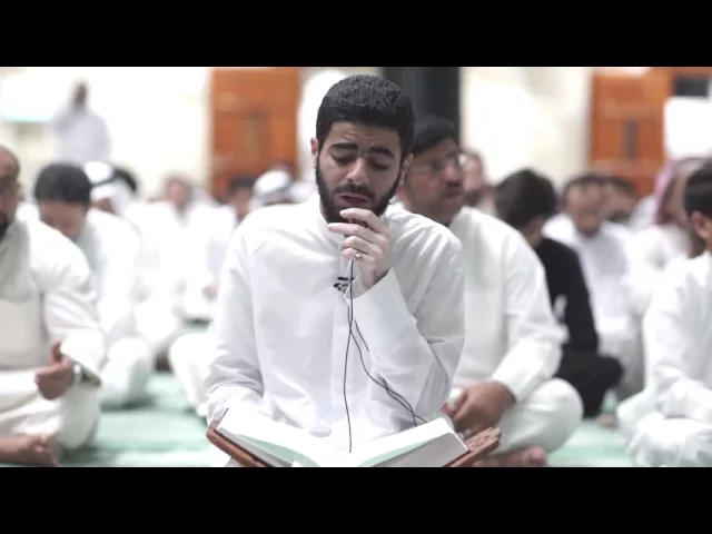 دعاء الجوشن الكبير ( 81 - 100 ) :|: القارئ : محمد خالد ثويني