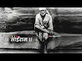 Lagu Sai Baba Status Shirdi Sai Baba Statusom sai ramNew | 4k HD status full screenwhatsapp status