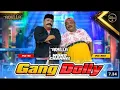 Download Lagu GANG DOLLY   Pak No ft  Pak Ndut  Woko Channel OM ADELLA Dangdut Viral-Richirich Sound
