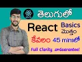 React full course in telugu in 45 minutes Complete React js course Vamsi Bhavani