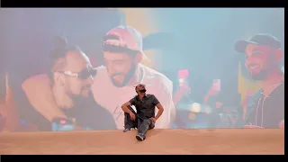 ELCASTRO — YALLBINA [Official Video]