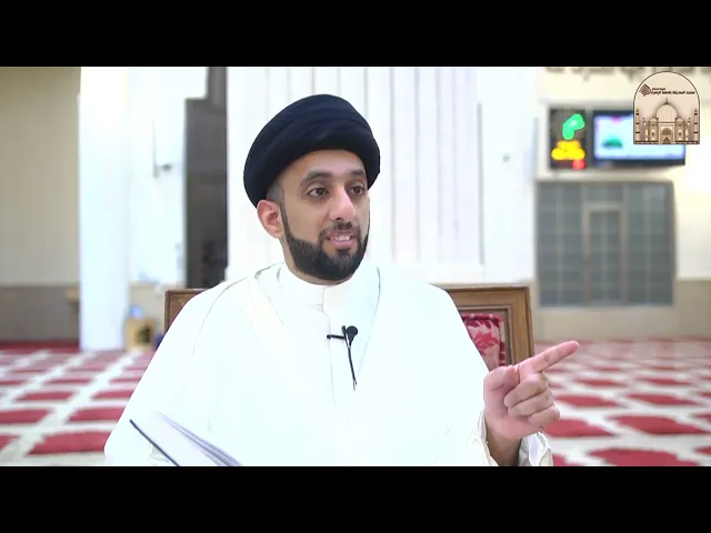 الكافي - باب من حفظ القرآن ثم نسيه - سماحة السيد موسى العلي
