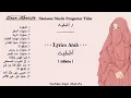 Download Lagu SHOLAWAT MERDU PENGANTAR TIDUR.(LIRIK ARAB)