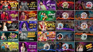 cg song dj 2026 cg song dj cg song cg song dj remix cg dj nonstop 2026 rmd nonstop