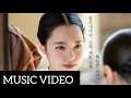 Download Lagu Kim Kyung Rok (V.O.S) - Time, Please (시간아 제발) Queen: Love and War OST Part.2