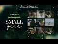 Download Lagu « Vietsub » Small girl by Lee Young Ji feat D.O.