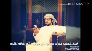 أسأل الهاتف  أسأل الهاتف