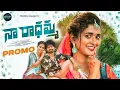 Download Lagu NAA RADHAMMA PROMO | LATEST FOLK SONG | GURU | LASYA SMILY |  DILIP | VASISHALI | G TUNES