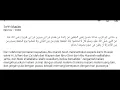 Download Lagu hukum yasinan tahlilan pada malam jumat