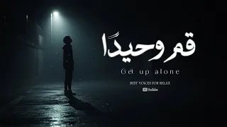 ق   م وحي دا                    دندنها