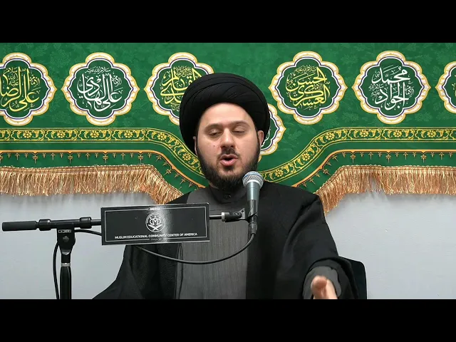 New Year New You - Sayed Saleh Qazwini