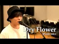 Download Lagu YUURI \