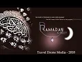 Lagu Ramadan Kareem - 2018