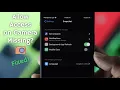 Fixed Allow Access to Camera Missing on iPhone Apps