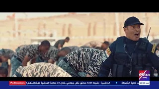 العلم والخلق والواجب أكاديمية الشرطة المصرية مصنع الأبطال 