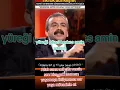 Download Lagu abimize Allah acil şifa versin çok hastaymış