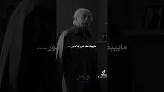 نصيحة صور كل الي بتحبهم 
