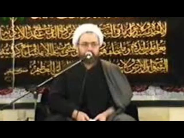 ⁣في آية : { وما أرسلناك إلا رحمة للعالمين } - الدكتور الشيخ إبراهيم العاملي - المجالس الحساوية