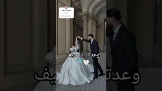 حالات واتساب وعدتك يا حيف امجد جمعة السبع تسريبات ستوري اكسبلور امجد الجمعة ترند 