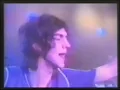 The Verve Star Sail Frankfurt 1994