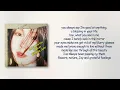 Yerin Baek – 1-4-3 [RomIEng Lyric]