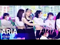Download Lagu YERIN(예린) - ARIA @인기가요 inkigayo 20220522