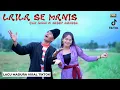 Download Lagu LAILA SE MANIS LAGU MADURA VIRAL DI TIKTOK // CAK IMAM ft INDRY ANNISA
