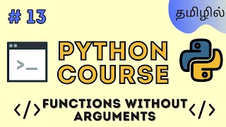 Functions without Arguments - Python Complete Course Tamil Productivv Academy
